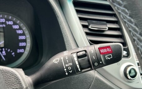 Hyundai Tucson III, 2018 год, 2 168 000 рублей, 16 фотография
