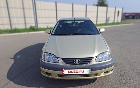 Toyota Avensis III рестайлинг, 2001 год, 470 000 рублей, 8 фотография