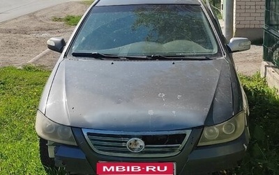 Lifan Solano I (630) рестайлинг, 2012 год, 70 000 рублей, 1 фотография