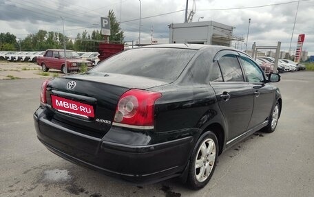 Toyota Avensis III рестайлинг, 2007 год, 699 000 рублей, 5 фотография
