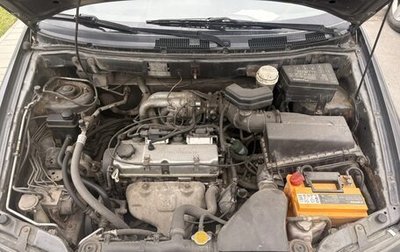 Mitsubishi Space Star I рестайлинг, 2004 год, 249 000 рублей, 1 фотография