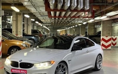 BMW M4, 2019 год, 4 900 000 рублей, 1 фотография