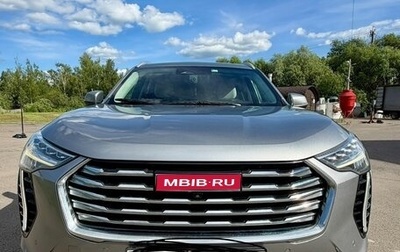 Haval Jolion, 2022 год, 1 779 000 рублей, 1 фотография