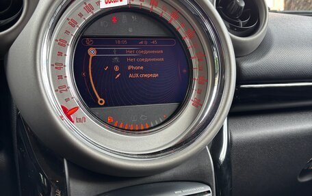 MINI Countryman I (R60), 2011 год, 1 500 000 рублей, 15 фотография