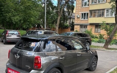 MINI Countryman I (R60), 2011 год, 1 500 000 рублей, 5 фотография