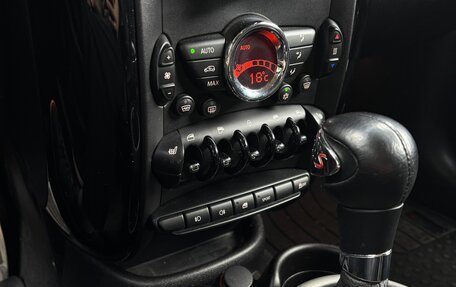 MINI Countryman I (R60), 2011 год, 1 500 000 рублей, 17 фотография