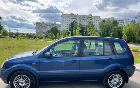 Ford Fusion I, 2008 год, 595 000 рублей, 4 фотография