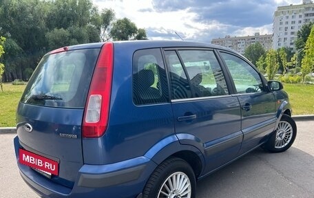 Ford Fusion I, 2008 год, 595 000 рублей, 2 фотография