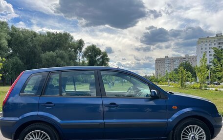 Ford Fusion I, 2008 год, 595 000 рублей, 22 фотография