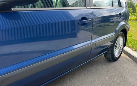 Ford Fusion I, 2008 год, 595 000 рублей, 18 фотография