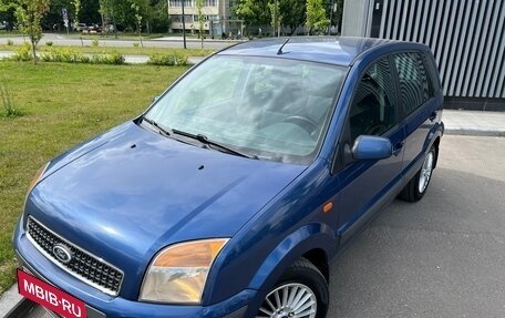Ford Fusion I, 2008 год, 595 000 рублей, 11 фотография
