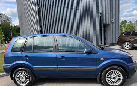 Ford Fusion I, 2008 год, 595 000 рублей, 38 фотография