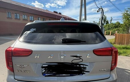 Haval Jolion, 2022 год, 1 779 000 рублей, 4 фотография