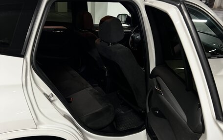 BMW X1, 2014 год, 1 950 000 рублей, 9 фотография