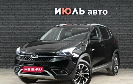 Chery Tiggo 7 I, 2019 год, 1 200 000 рублей, 2 фотография