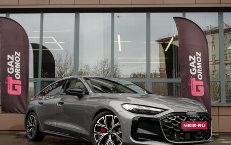 Audi A5, 2026 год, 5 550 000 рублей, 9 фотография