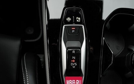 Audi A5, 2026 год, 5 550 000 рублей, 27 фотография