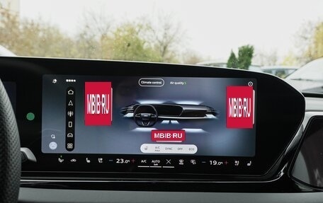 Audi A5, 2026 год, 5 550 000 рублей, 25 фотография