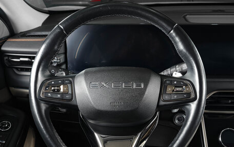 CheryExeed TXL, 2022 год, 2 299 000 рублей, 14 фотография
