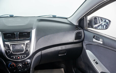 Hyundai Solaris II рестайлинг, 2015 год, 849 000 рублей, 14 фотография