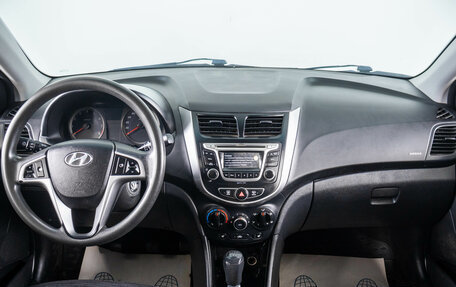 Hyundai Solaris II рестайлинг, 2015 год, 849 000 рублей, 13 фотография