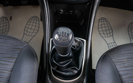 Hyundai Solaris II рестайлинг, 2015 год, 849 000 рублей, 20 фотография