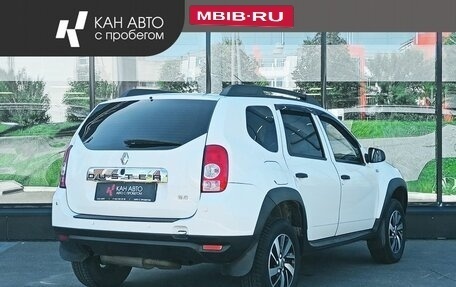 Renault Duster I рестайлинг, 2013 год, 870 800 рублей, 3 фотография