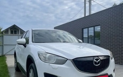 Mazda CX-5 II, 2014 год, 1 500 000 рублей, 1 фотография