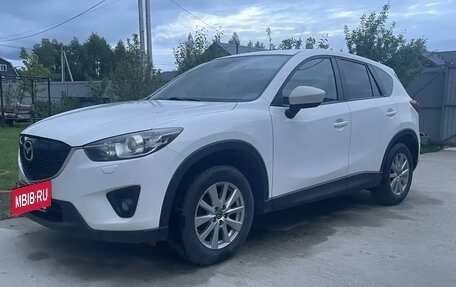 Mazda CX-5 II, 2014 год, 1 500 000 рублей, 3 фотография