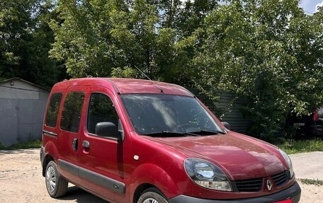 Renault Kangoo II рестайлинг, 2007 год, 225 000 рублей, 1 фотография