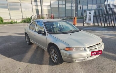 Dodge Stratus II, 2000 год, 120 000 рублей, 1 фотография