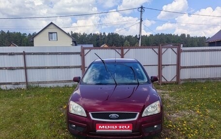 Ford Focus II рестайлинг, 2008 год, 405 000 рублей, 1 фотография
