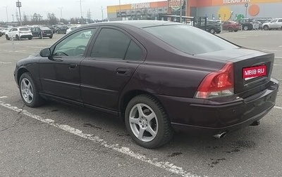Volvo S60 III, 2006 год, 570 000 рублей, 1 фотография