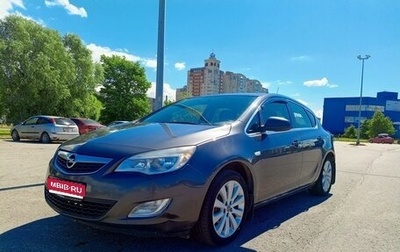 Opel Astra J, 2012 год, 670 000 рублей, 1 фотография