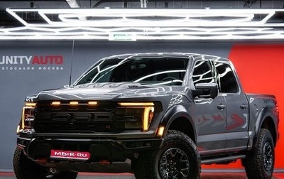 Ford F-150, 2025 год, 16 490 000 рублей, 1 фотография