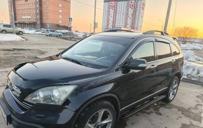 Honda CR-V III рестайлинг, 2008 год, 1 358 000 рублей, 1 фотография