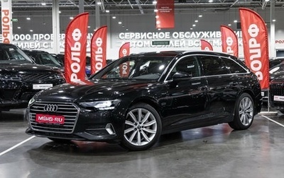 Audi A6, 2020 год, 4 499 000 рублей, 1 фотография