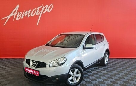 Nissan Qashqai, 2011 год, 999 000 рублей, 1 фотография