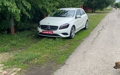 Mercedes-Benz A-Класс, 2013 год, 1 650 000 рублей, 1 фотография