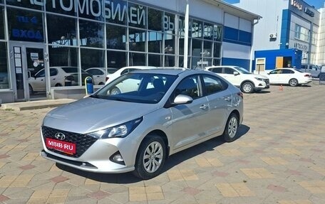 Hyundai Solaris II рестайлинг, 2021 год, 1 690 000 рублей, 1 фотография