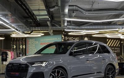 Audi Q7, 2022 год, 8 300 000 рублей, 1 фотография