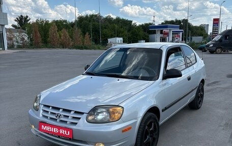 Hyundai Accent II, 2004 год, 340 000 рублей, 1 фотография