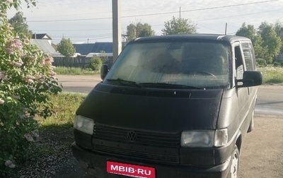 Volkswagen Transporter T4, 1992 год, 280 000 рублей, 1 фотография