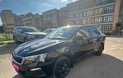 Skoda Rapid II, 2021 год, 1 650 000 рублей, 1 фотография