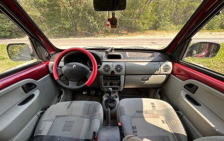Renault Kangoo II рестайлинг, 2007 год, 225 000 рублей, 6 фотография