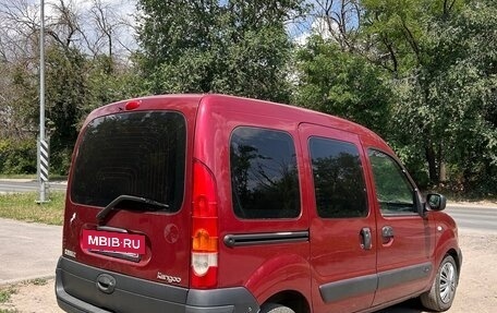 Renault Kangoo II рестайлинг, 2007 год, 225 000 рублей, 3 фотография