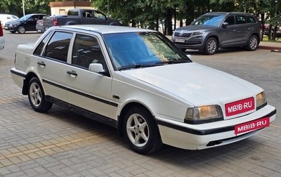 Volvo 460, 1994 год, 105 000 рублей, 1 фотография