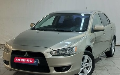 Mitsubishi Lancer IX, 2007 год, 550 000 рублей, 1 фотография