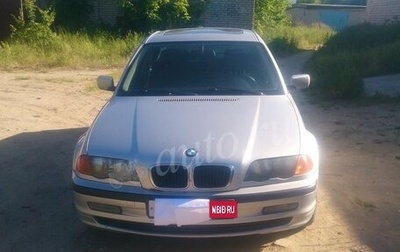 BMW 3 серия, 2000 год, 265 000 рублей, 1 фотография
