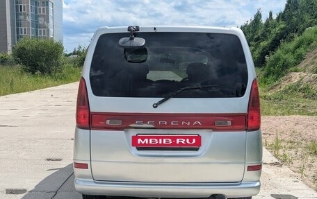Nissan Serena I, 2000 год, 500 000 рублей, 5 фотография